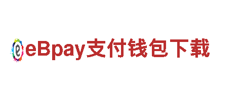 探寻2019体育赛事时间表格，畅享难忘旅游体验